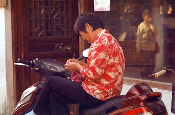CN_Scan5_101112_16.jpg