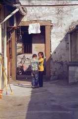 CN_Scan5_101112_22.jpg