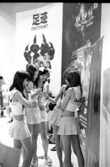 Scan-120729-0011.jpg