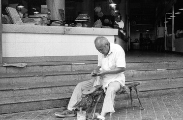 Scan-120807-0018.jpg