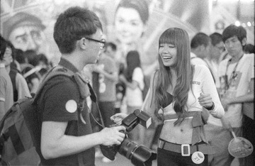 Scan-120812-0010.jpg