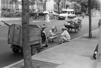 Scan-120918-0011.jpg