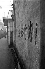 Scan25_111212_23.jpg