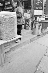 Scan27_221212_21.jpg