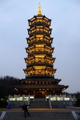 DSCF7789.jpg