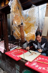 DSCF7418.jpg