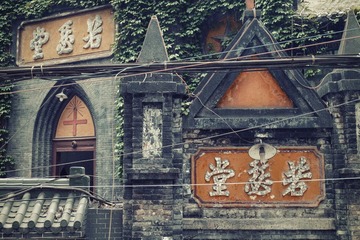 DSCF1641.jpg