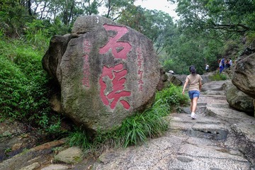 DSCF2453.jpg