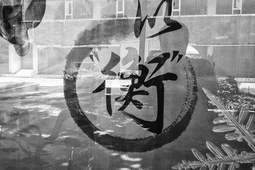 WP_20130607_006-编辑.JPG