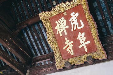 DSCF4898.JPG