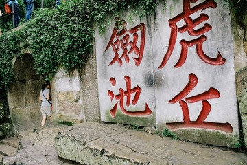 DSCF4920.JPG