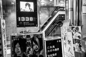 DSCF5762-编辑
