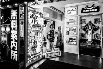 DSCF5790-编辑