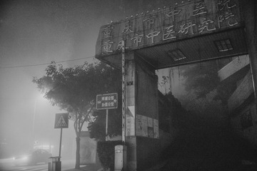 DSCF6117-编辑