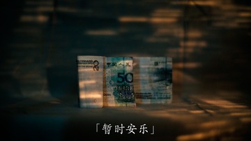 763CC666-5C57-46B7-8DB6-990564BBC488/L0/001