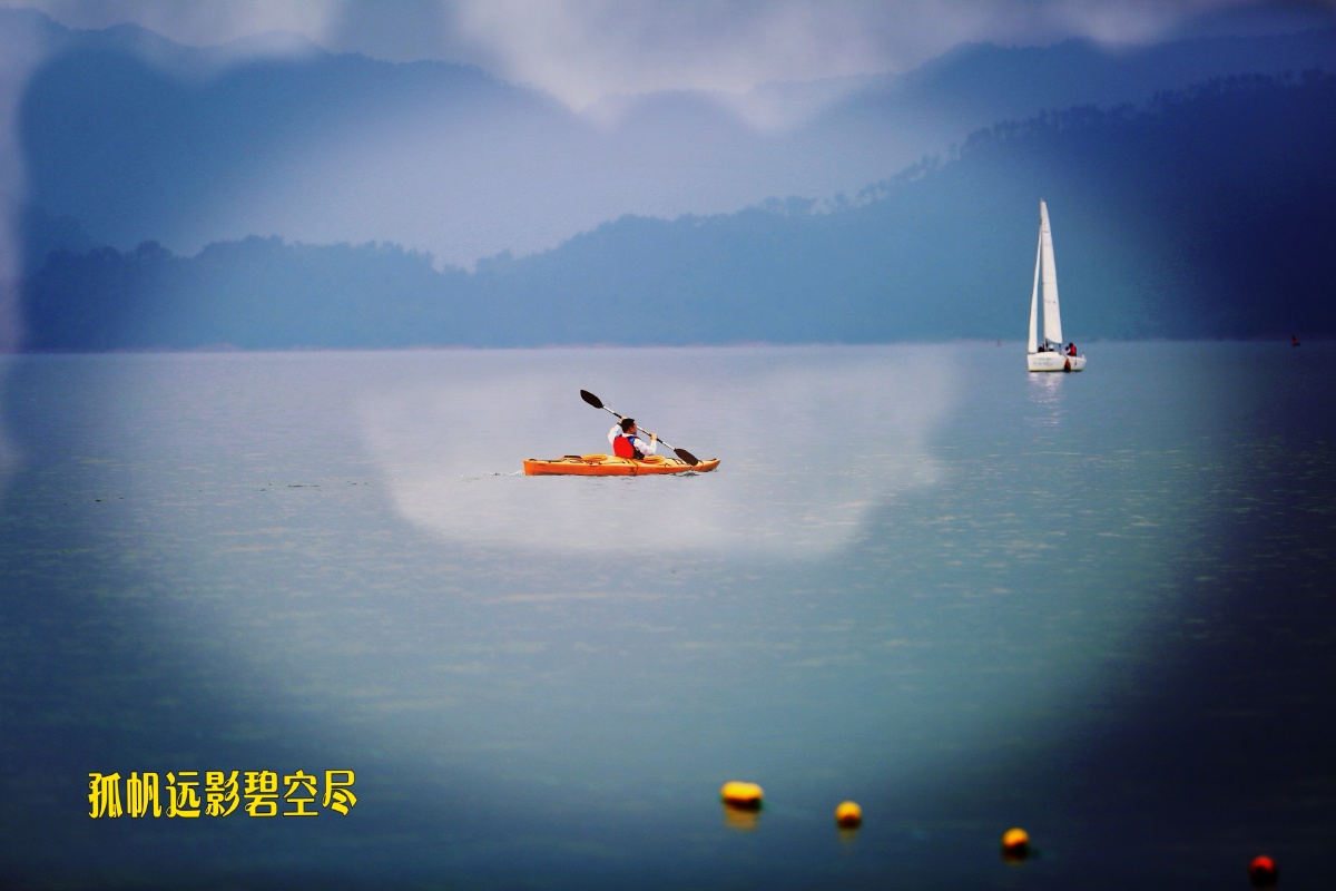 孤帆远影