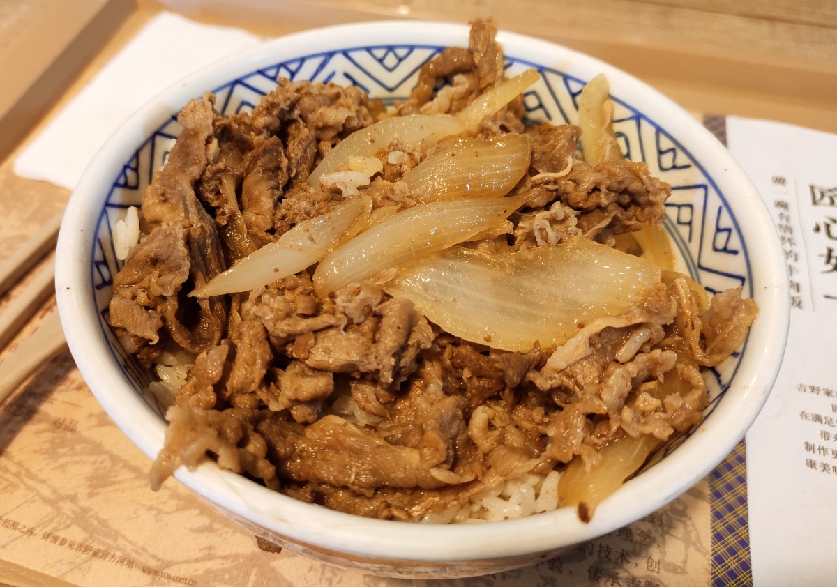 吉野家招牌牛肉饭