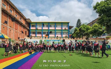 20170701
