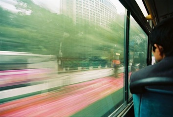 Flowing City