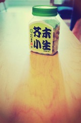 DSC00773_副本.jpg