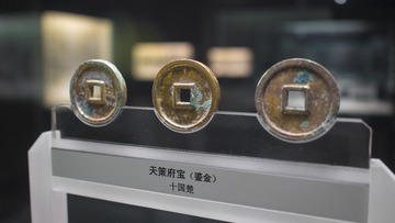 P1210095