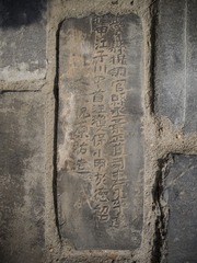 P1230535