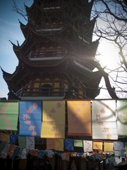 P1230569