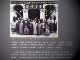 P1251151