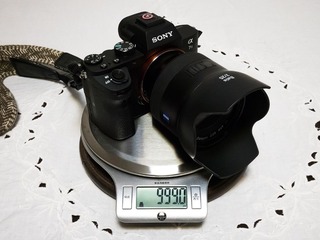 P1000696