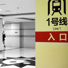 _0010404.JPG