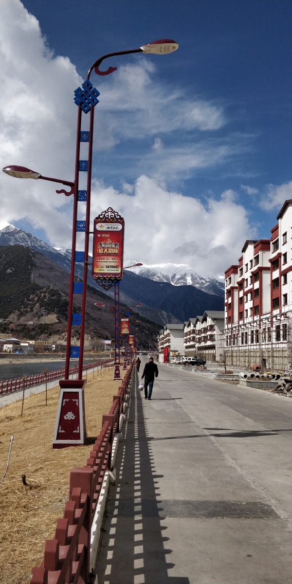 林芝地区工布江达县城