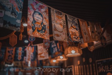 0BDCD1A8-3F60-4017-BD69-514F2D89EB88/L0/001