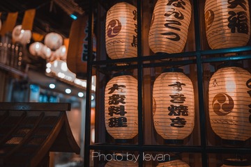 5D9E1EC6-5B19-4F5F-8781-EB7DD9E8A0A7/L0/001
