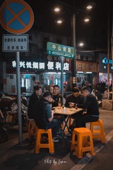 E7344C9F-23D6-454E-90B1-55148E1D9DB7/L0/001