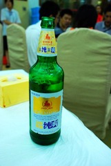 超难喝的金陵啤酒