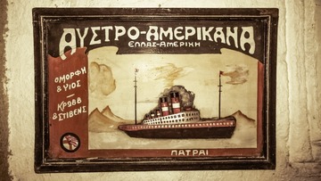 189524202327638510