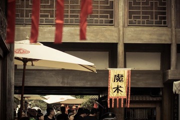 _MG_4062_副本.jpg