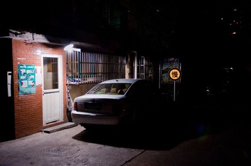DSC_2405.JPG