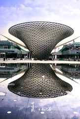 2013-10世博园