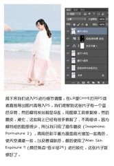 图7