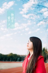 IMGP4978 - 有字
