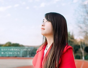 IMGP4977 - 有字