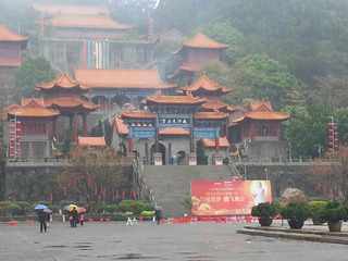 https://cdn6-banquan.ituchong.com/weili/l/200255736462442518.jpg