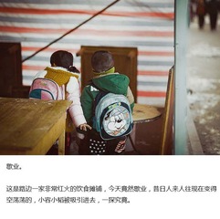 YY4N4519.jpg
