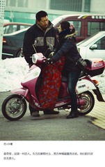 YY4N4647.JPG