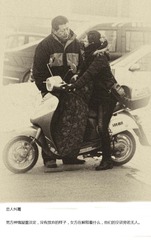 YY4N4647.JPG