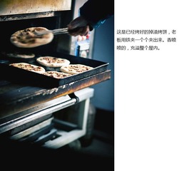 YY4N4670.jpg
