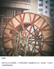 YY4N4684.jpg