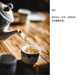 YY4N4779.jpg