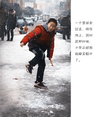 YY4N5092.JPG